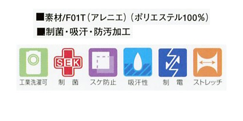 ����˥�����ǥ������㥱�åȡ�104-20,104-21,104-23