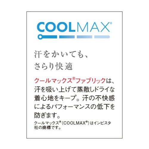 ���ȥ�å�������֡��˽����ѡˡ�MZ-0120