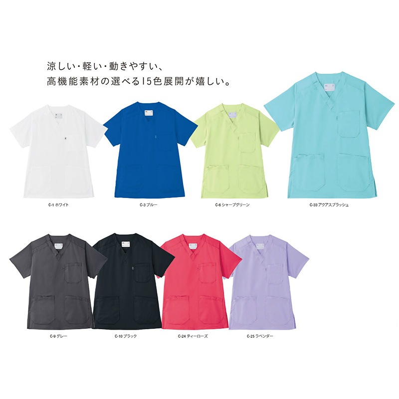 ���ȥ�å�������֡��˽����ѡˡ�MZ-0120