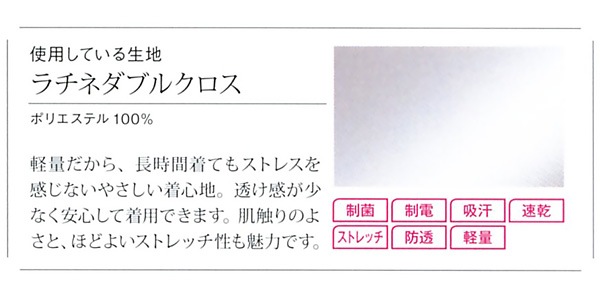 �ѥ�ġ�TXM-302