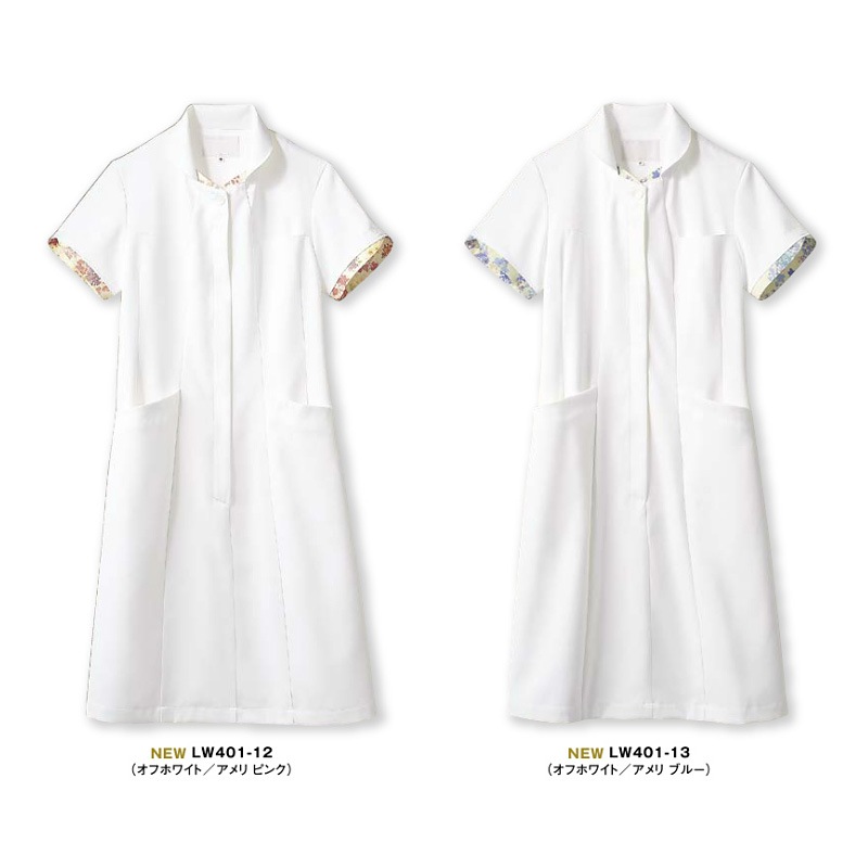 ローラアシュレイ ナースワンピース LW401-12,LW401-13 / モンブラン