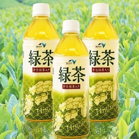 NEXCO西日本オリジナル〉宇治抹茶入り緑茶