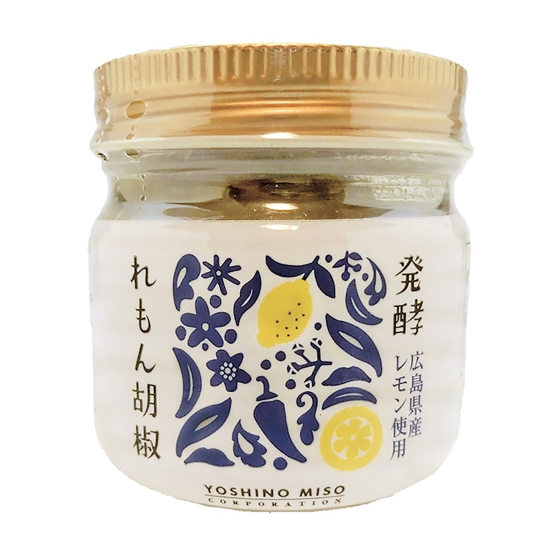 よしえもんさん！専用 広島/よしの味噌〉発酵れもん胡椒