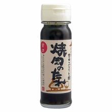���纬/���Ĥդ뤵��¼�Ӿ����Τ���ʴŸ���150����