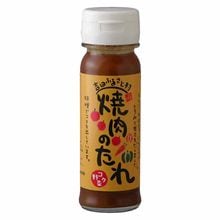 ���纬/���Ĥդ뤵��¼�Ӿ����Τ���ʥ�����ڡ�150����