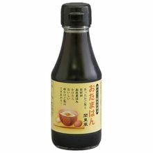 ���纬/���Ĥդ뤵��¼�Ӥ����ޤϤ�ʴ�������150����