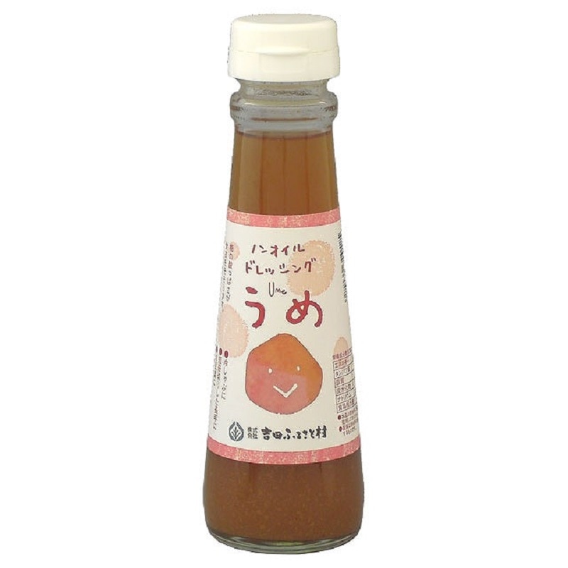 島根/吉田ふるさと村〉うめドレッシング150ml