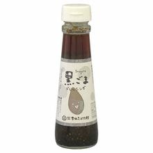 ���纬/���Ĥդ뤵��¼�ӹ����ޥɥ�å���150����
