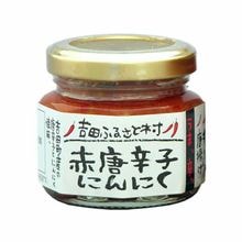 ���纬/���Ĥդ뤵��¼������ɻҤˤ�ˤ�60��
