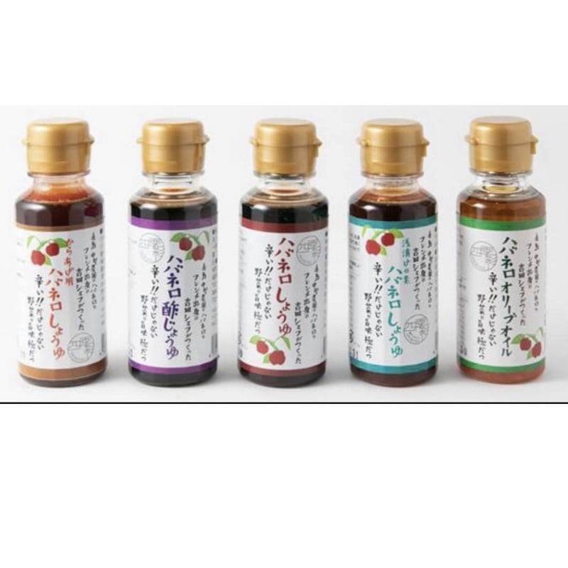 ��ʡ��/�����դΤ��Ϥ󲰤��󡡻͵��̡ӥϥХͥ�Ĵ̣��100ml��5�ܥ��å�