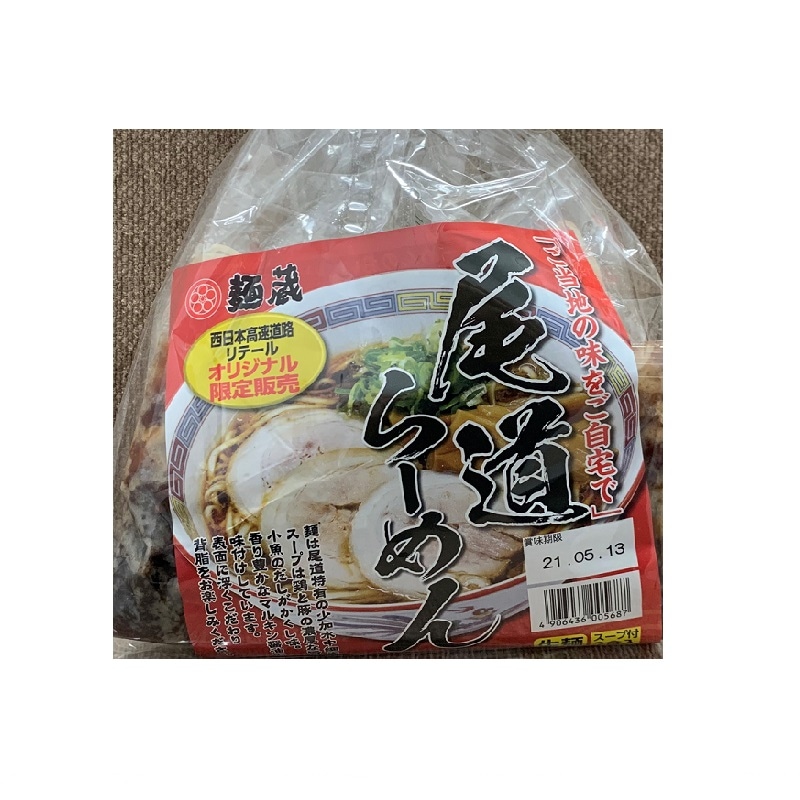 �ҹ���/���饿���ʡ���ƻ�顼���3�ޥ��åȡ�2����3�ˡ�������PA�ʾ�ˡ�ƻ��PA�ʾ岼�ˡ����PA�ʾ岼�ˡ�����PA�ʲ��ˡ�