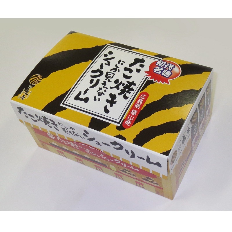 広島/虎屋本舗〉たこ焼きにしか見えないシュークリーム 8個入 〈福山SA