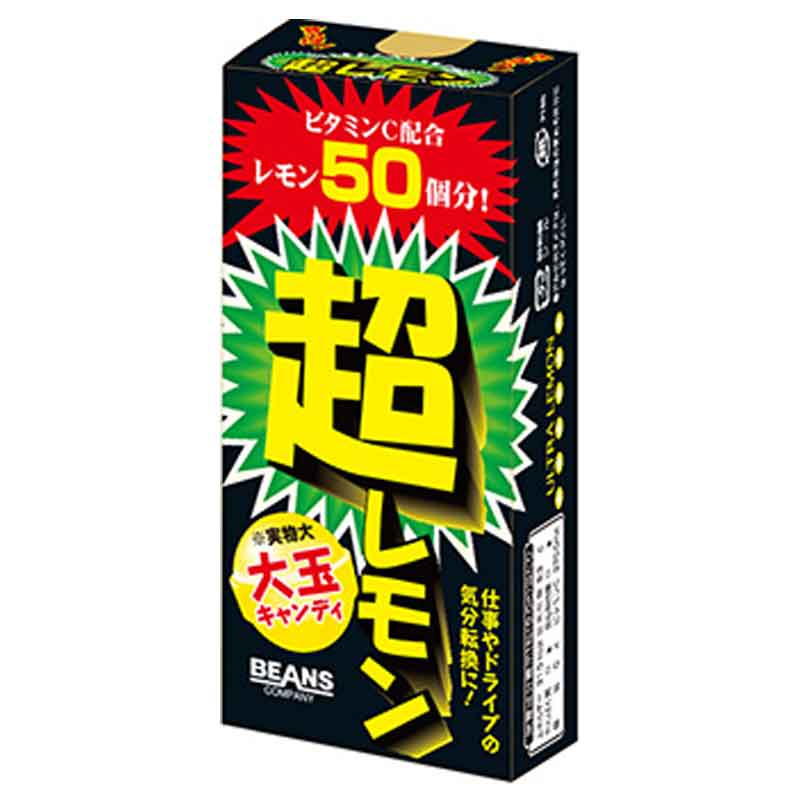 大阪/ビンズ〉超レモンキャンディ4粒入×10箱