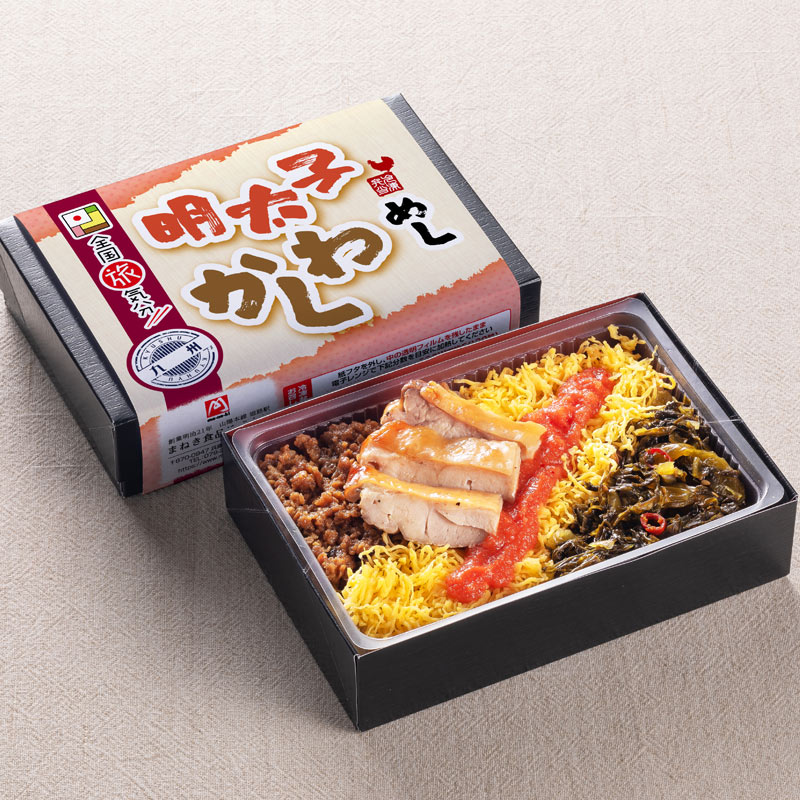 兵庫/まねき食品〉全国旅気分【九州】 明太子かしわめし6食セット