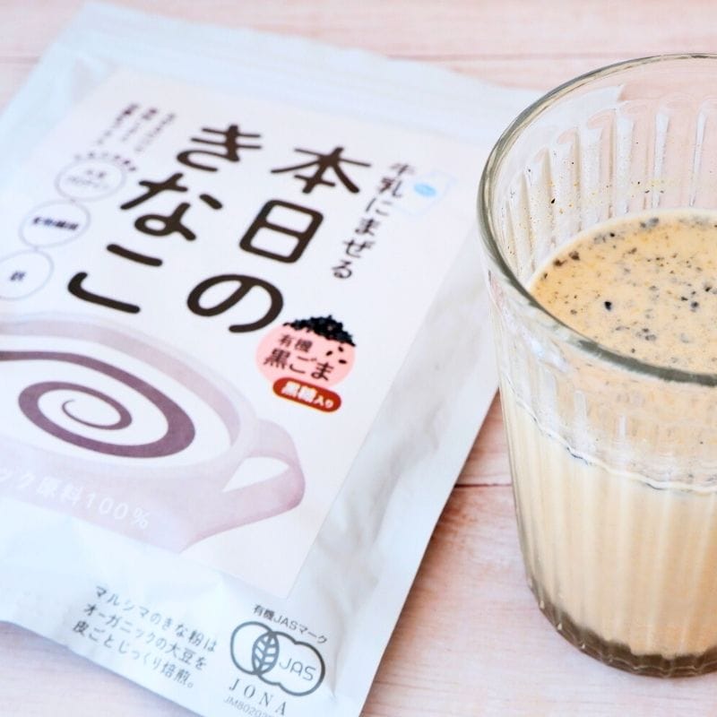 広島/純正食品マルシマ〉牛乳に混ぜる本日のきなこ（黒ごま）