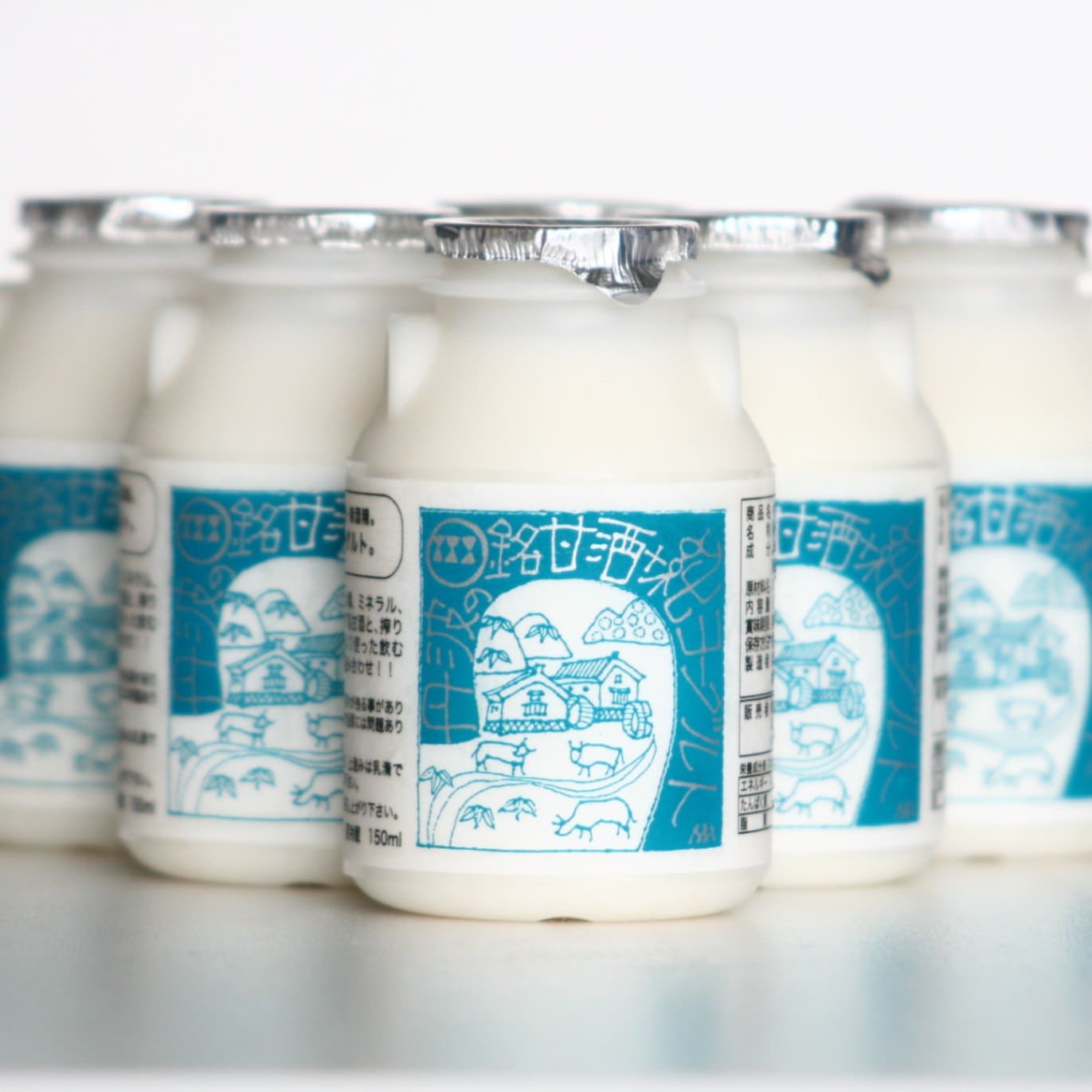 兵庫/西山酒造場〉甘酒ヨーグルト12本セット