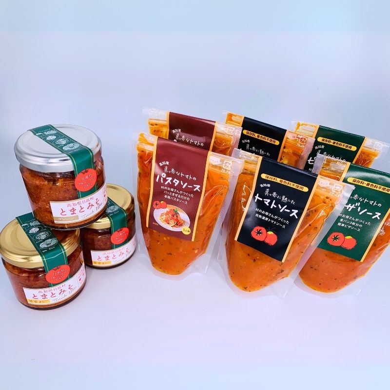 高知/日高わのわ会〉高知県日高村トマトソースとまとみそセット