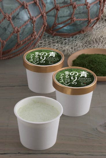 高知/安芸グループふぁーむ〉とさの野菜アイス おすすめチョイス10個入り