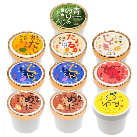 燕 46点 6種×6点 アイス10 専用 pd_6f45a938cb82eb6d2a1271971ff