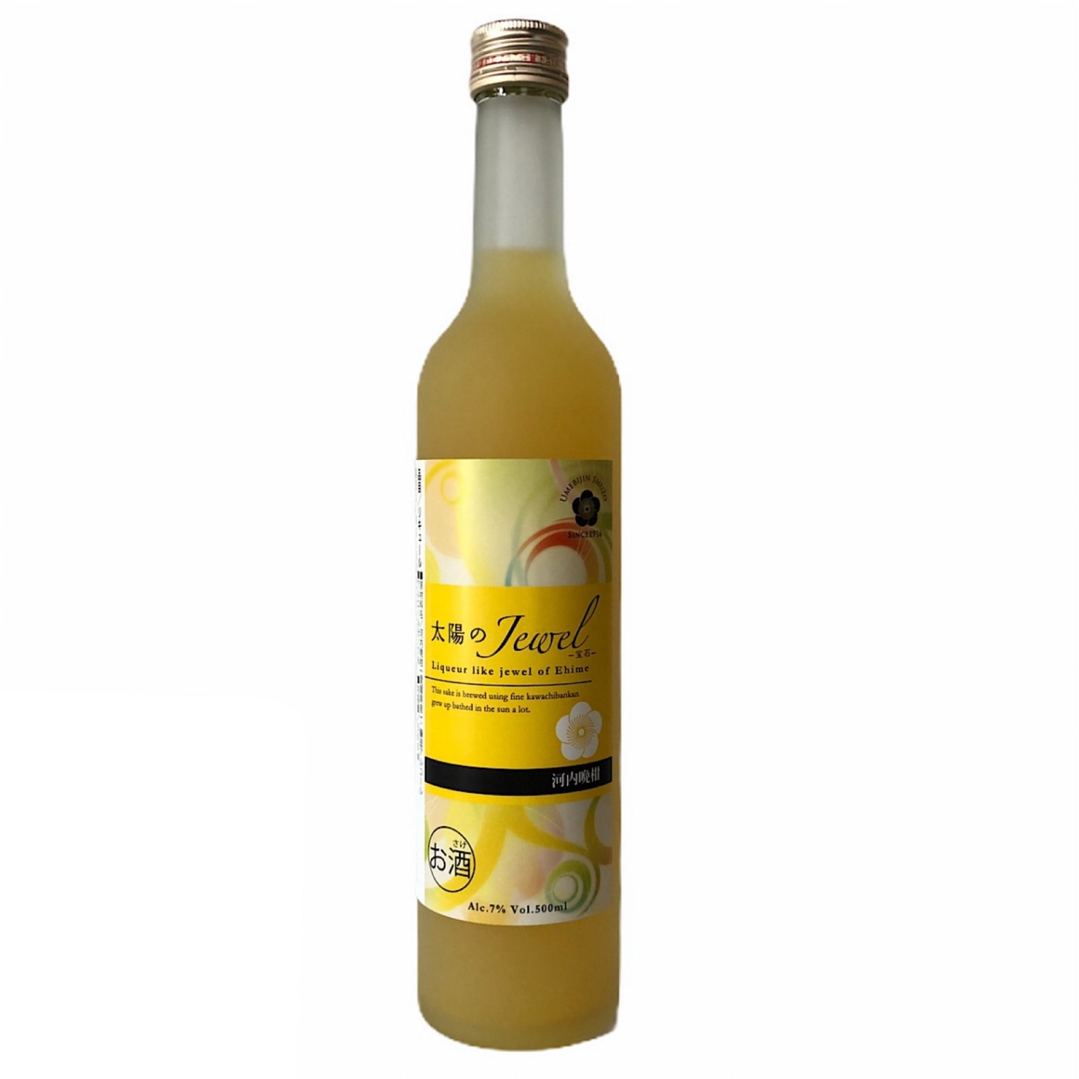 愛媛/梅美人酒造〉河内晩柑のお酒 太陽のJewel【20歳未満の方には販売
