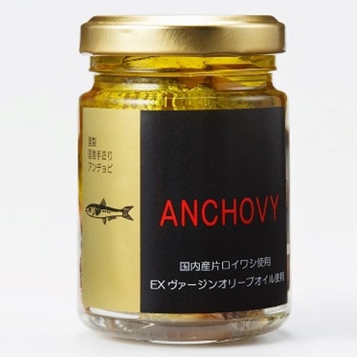 愛媛/ISフーズ〉国内産アンチョビ（オリーブ油）