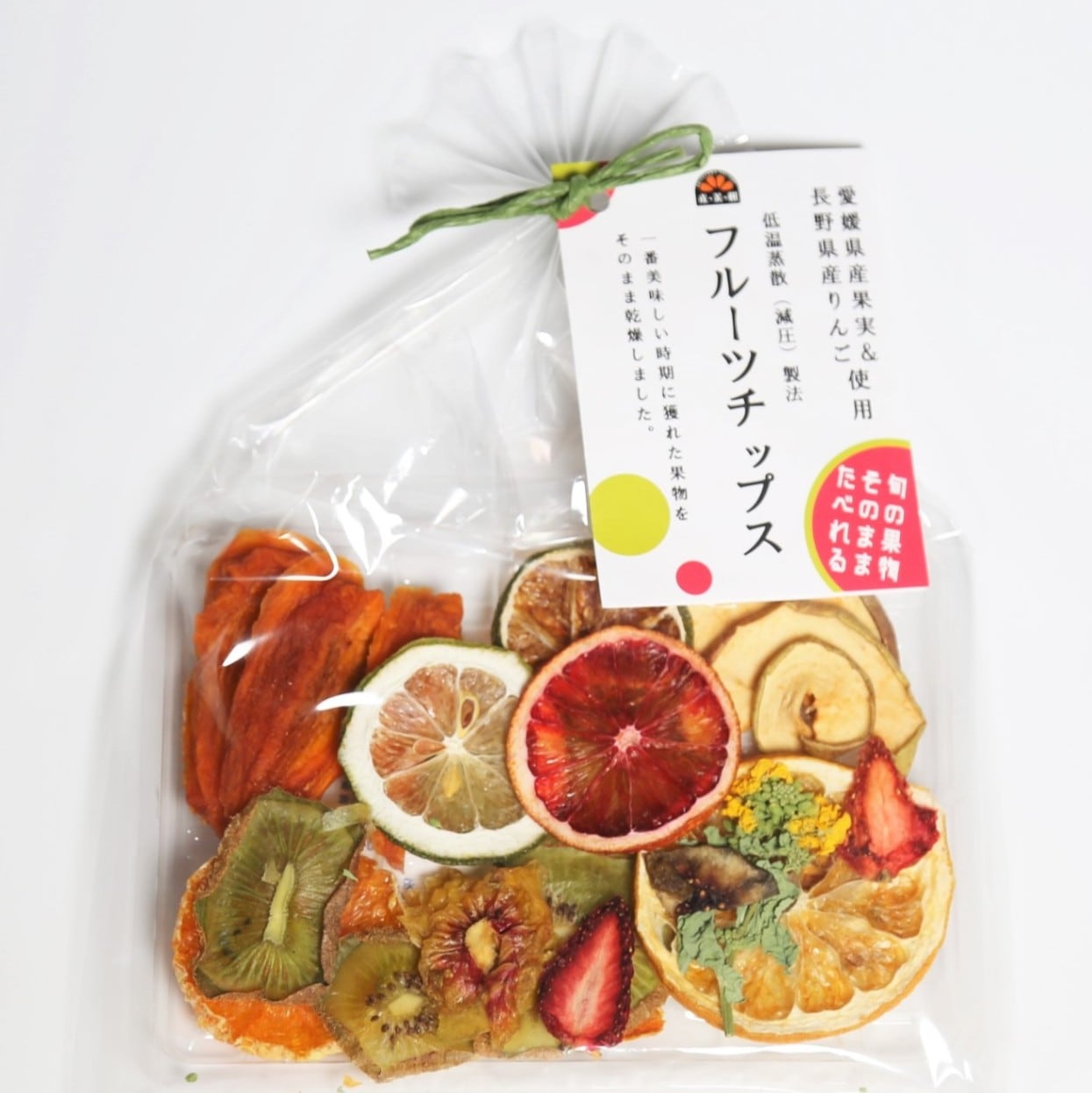 愛媛/げんき本舗〉フルーツチップス