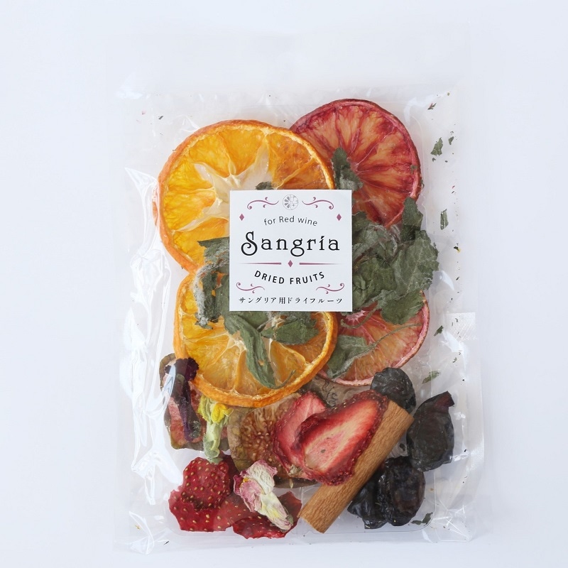 愛媛/げんき本舗〉サングリア用ドライフルーツ（赤）