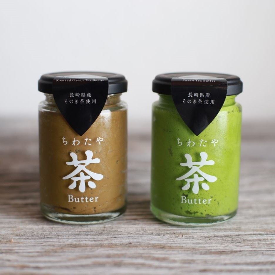 長崎/ちわたや〉ちわたや茶バター2本セット