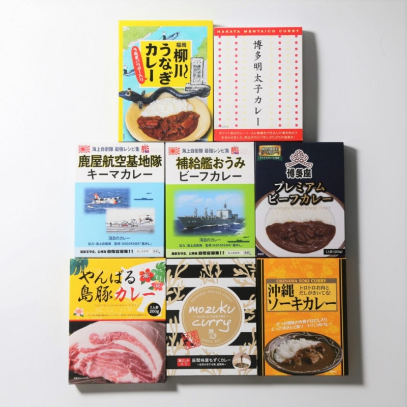 �ҹ���/���ե�������Ӷ彣�����졡�����ϥ��졼�͹礻