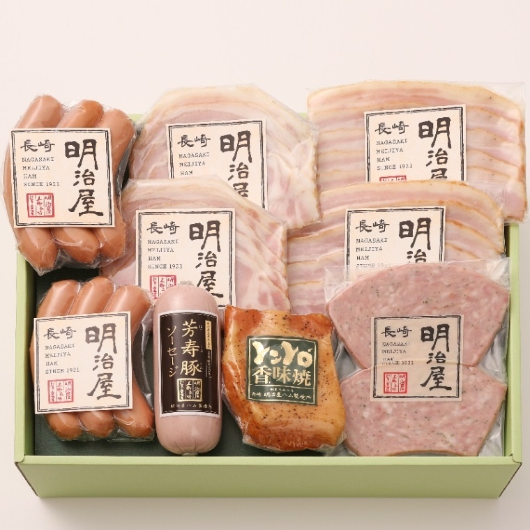 ハ*!様 ハムの本屋さん専用 長崎/明治屋ハム〉バラエティセット(9p)