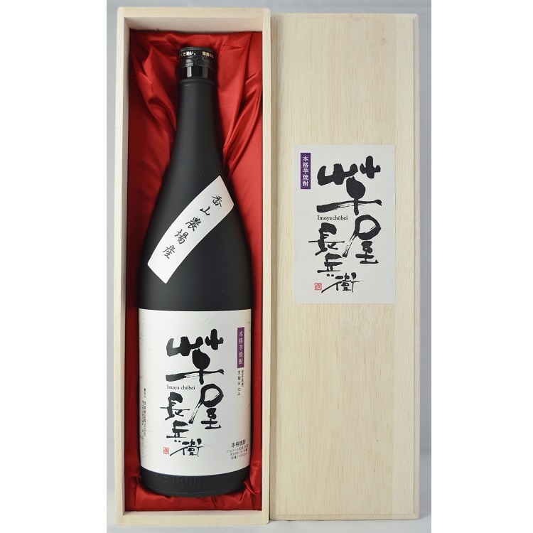 熊本/常楽酒造〉芋屋長兵衛（紫芋）カートン入り【20歳未満の方には