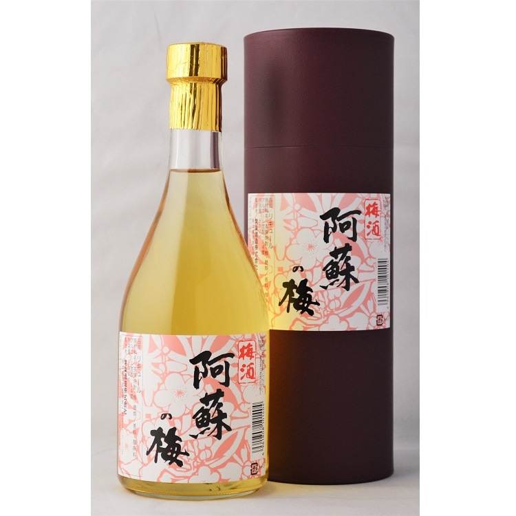 熊本/常楽酒造〉阿蘇の梅【20歳未満の方には販売いたしません】