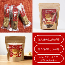 �ҷ���/���󥸥٥�Ӥۤ󤭤Τ��礦���ۻҡ����糧�å�