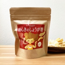 �ҷ���/���󥸥٥�Ӥۤ󤭤Τ��礦������5�ĥ��å�