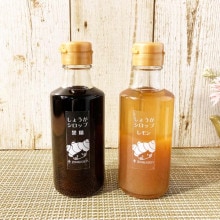 �ҷ���/���󥸥٥�Ӥ��礦�������åץ��å�