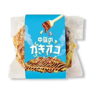 Yuka Oさん　放鳥時おやつ処　3点 冷蔵】若松屋 ひりょうず詰合せ(B) | すべての商品 | おかげ横丁公式