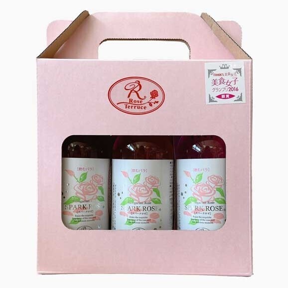 佐賀/Rose〉プリティロゼ ブルガリアン スパークロゼ200ml 3本セット