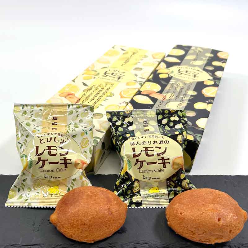 広島/とびしま柑橘倶楽部〉レモンケーキ2種類