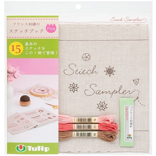 広島/チューリップ〉フランス刺繍のステッチブック ピンク