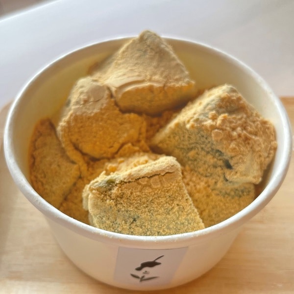 滋賀/甘美屋〉とろけるわらびもち【抹茶】（完成形）1人前