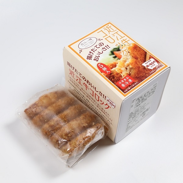 調理済み近江牛コロッケ 滋賀県 近江牛肉 総本家 肉のあさの - NEXCO