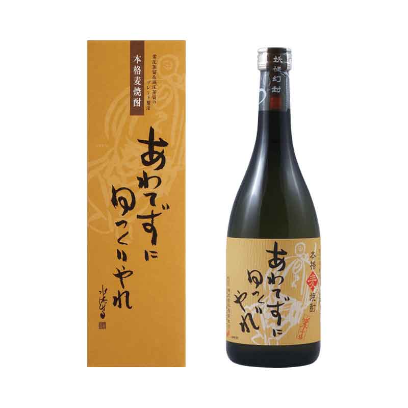 大分麦焼酎ゆつぼ生れ j4571311507527_1.jpg