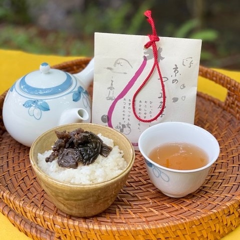 京都/ヤマト商会〉京のつまみ茄子