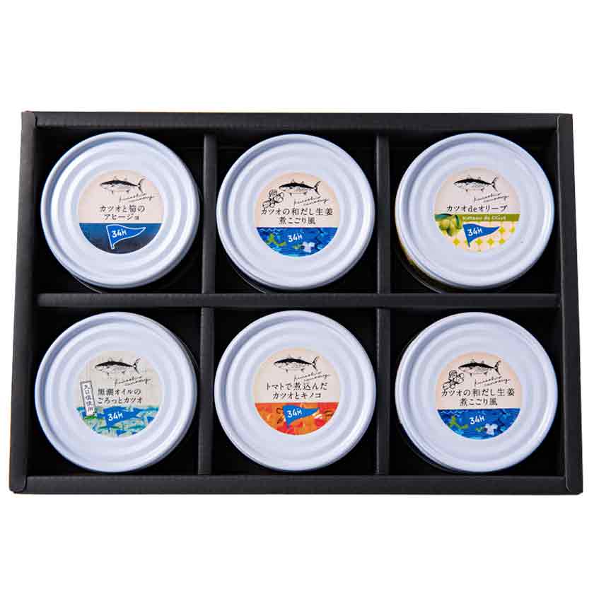 高知/黒潮町缶詰製作所〉カツオ三昧6缶セット
