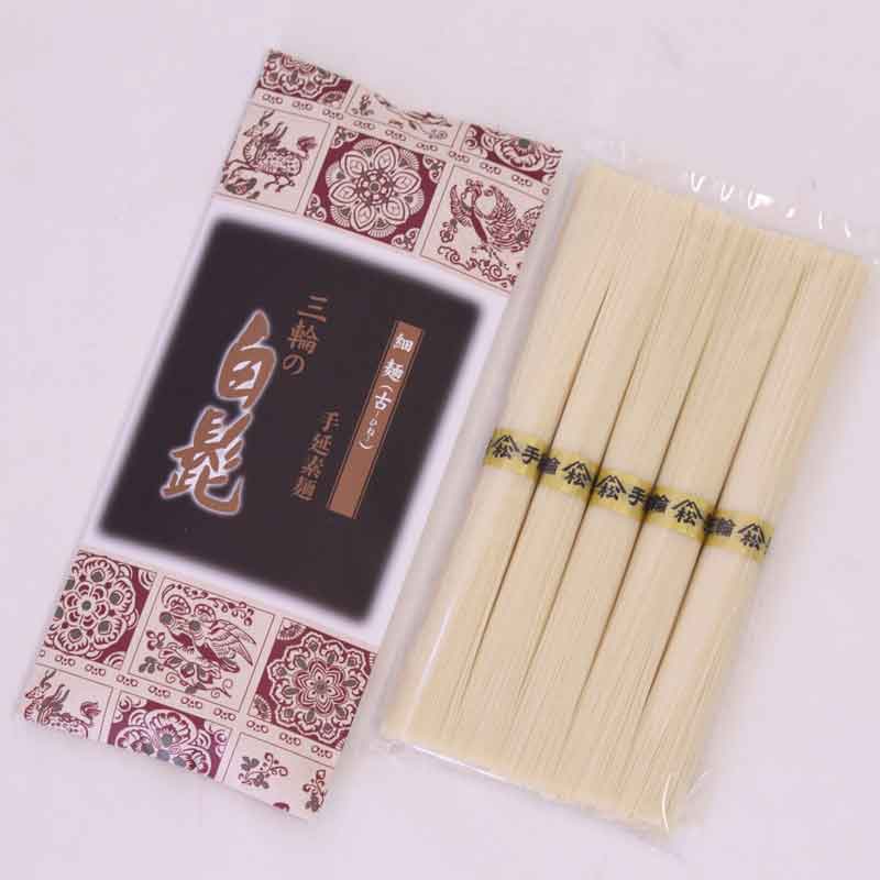 奈良/三輪そうめん松田〉手延べ三輪の白髭 細麺 KB-10