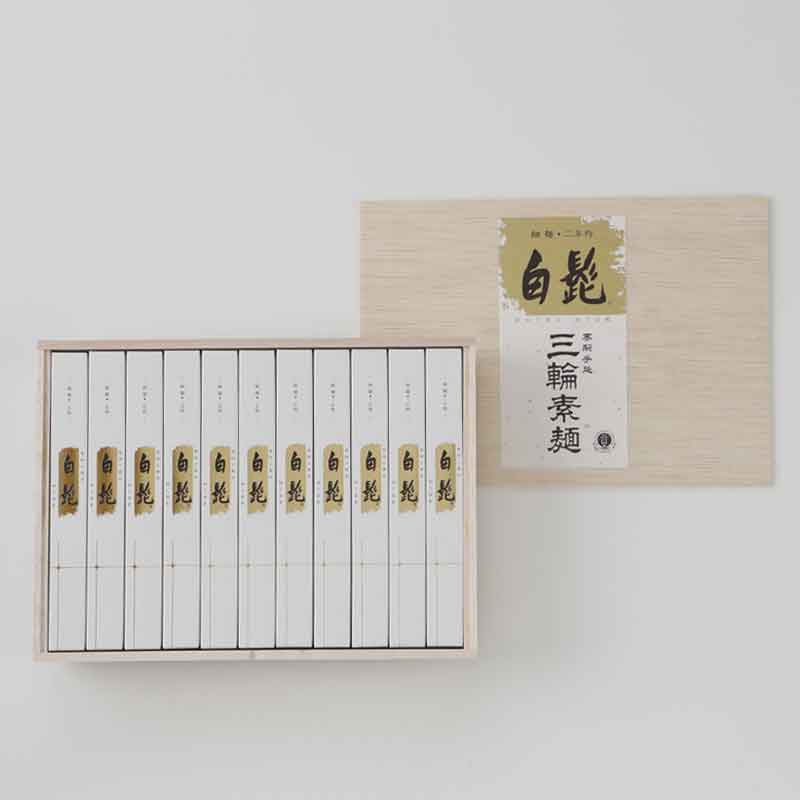 奈良/三輪そうめん松田〉手延べ三輪の白髭 細麺（レシピ集付き) TBS-50L