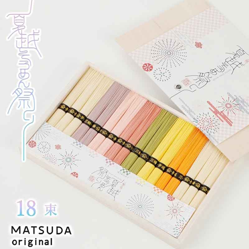 奈良/三輪そうめん松田〉三輪 夏越そうめん祭り RF-30