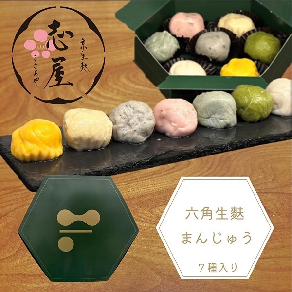 �ҵ���/�־쾦Ź��ϻ�����Ϥޤ󤸤夦