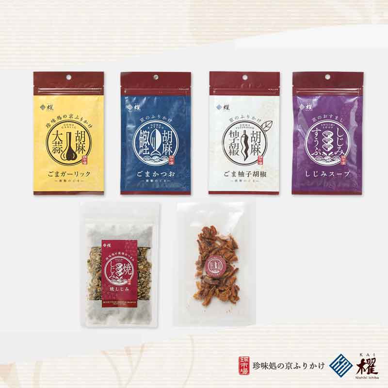 京都/錦市場 櫂 KAI〉櫂KAIお取り寄せベスト6