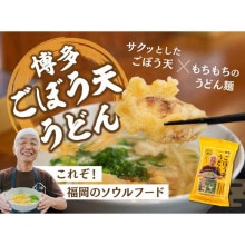 ��ʡ��/�������͡���¿���ܤ�ŷ���ɤ�